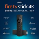 Amazon、4Kに対応した「Fire TV Stick 4K」を販売開始へ