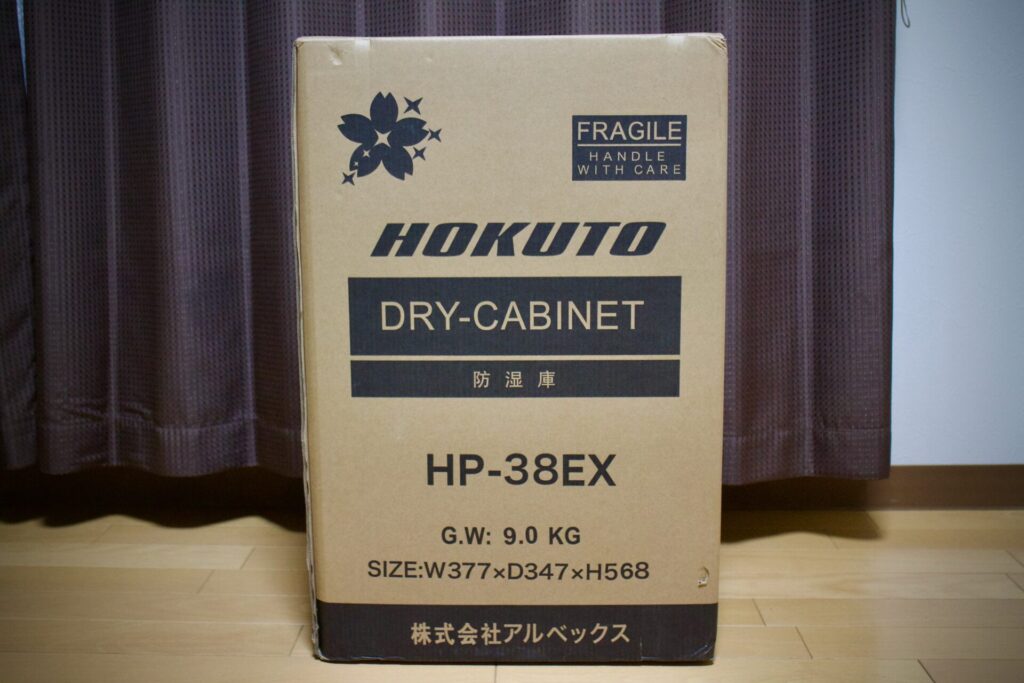 HOKUTO_HP-38EX_箱