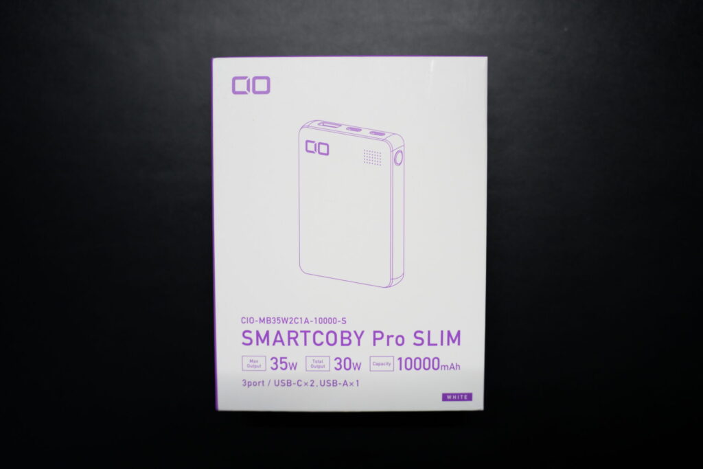 CIO_モバイルバッテリー_SMARTCOBY_Pro_SLIM_ホワイト_