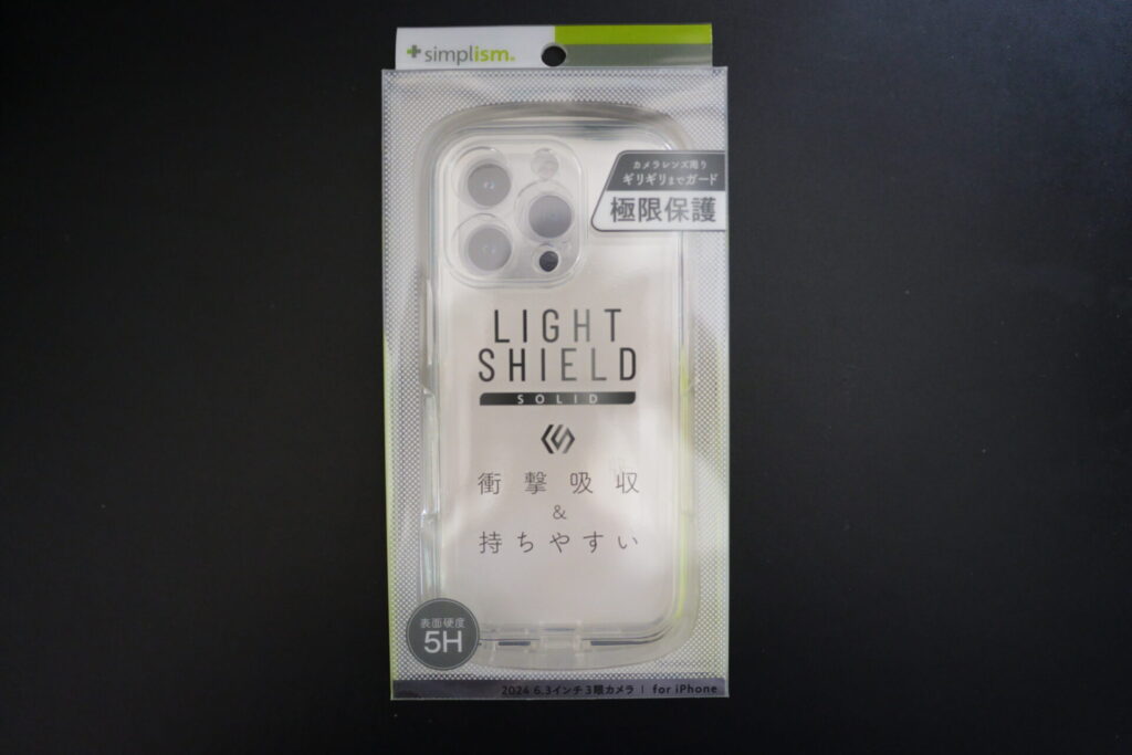 trinity_ケース_LIGHT-SHIELD-Solid