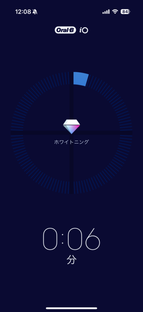 ブランアプリ_コーチング