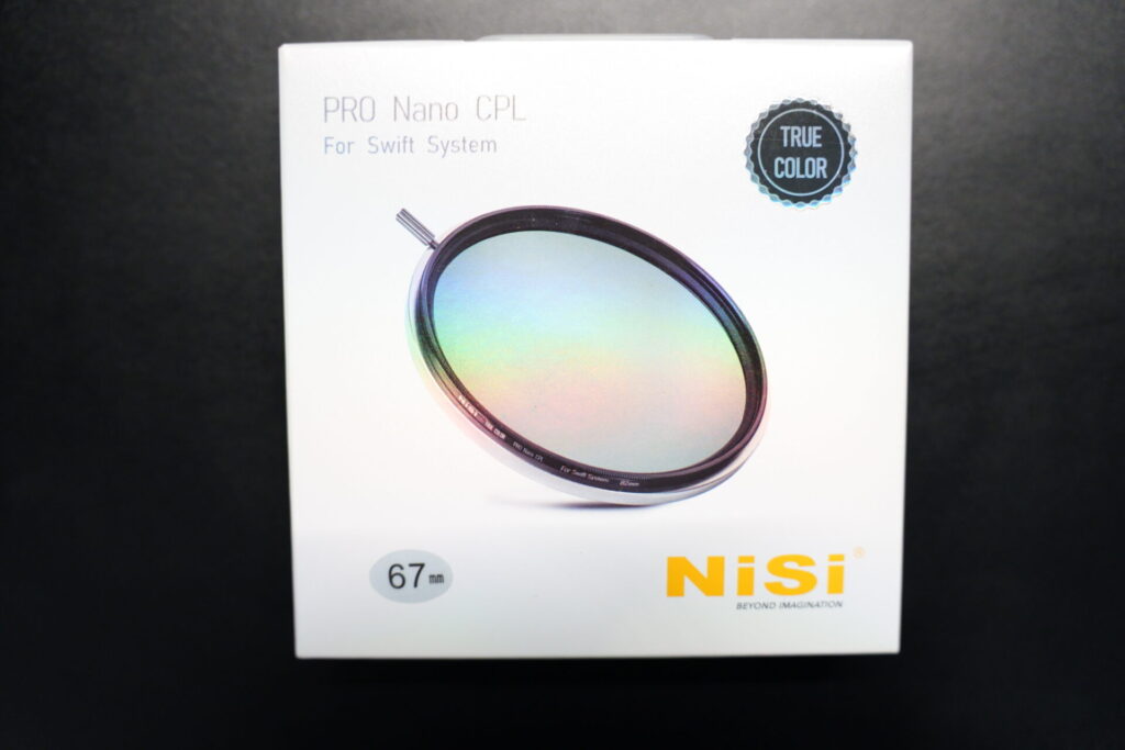 NiSI_SWIFシステム_CPL_パッケージ