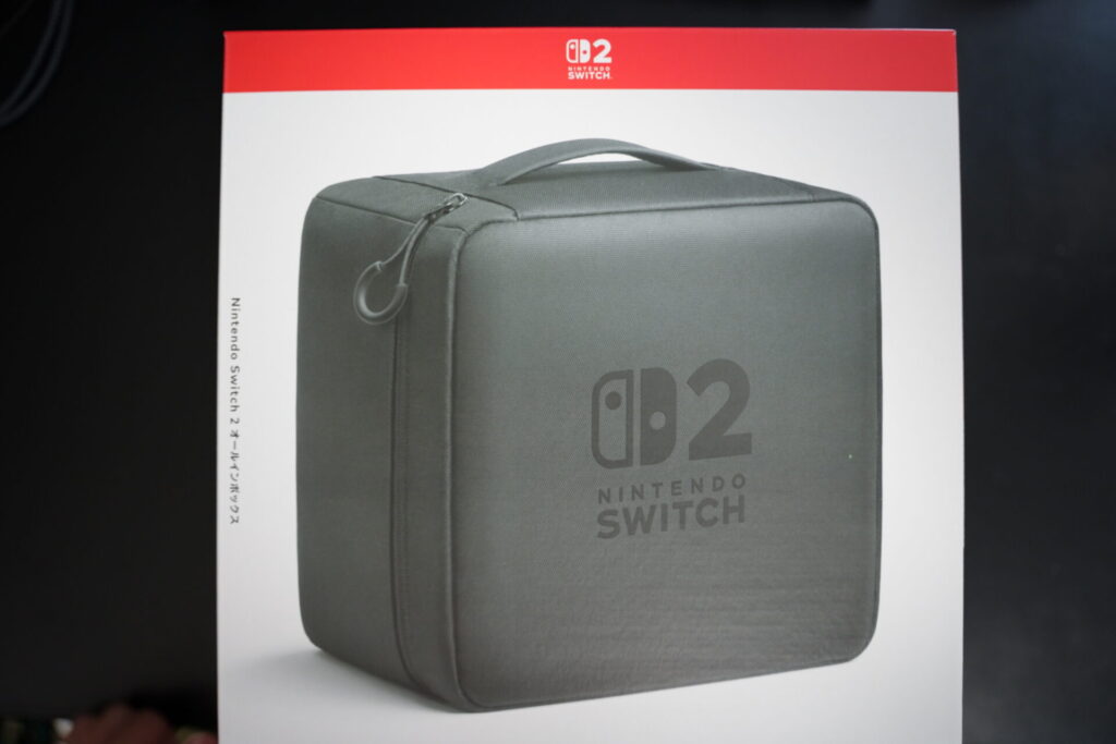Nintendo_Switch2_オールインボックス
