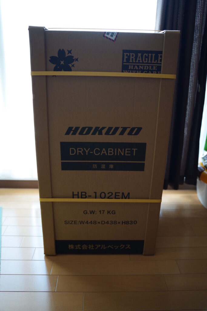 防湿庫_HOKUTO_HB-102EM_梱包