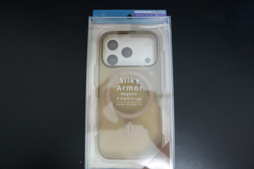 trinity_ajouter_Silkey_Aromor_カフェオレ_パッケージ