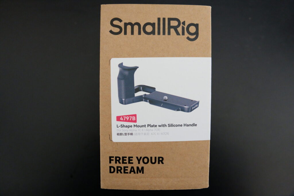SmallRig_α7cii_ハンドルグリップ_パッケージ