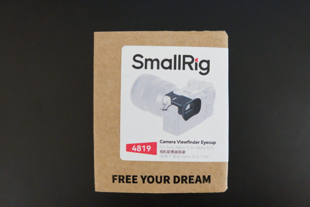 Smallrig_α7cii_アイピース_パッケージ