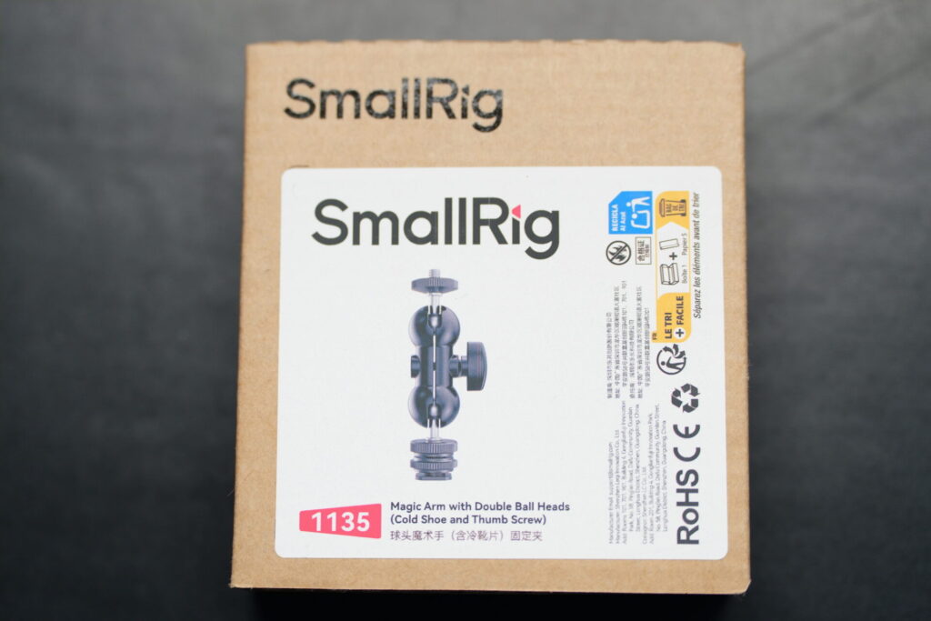 smallrig_マジックアーム_パッケージ