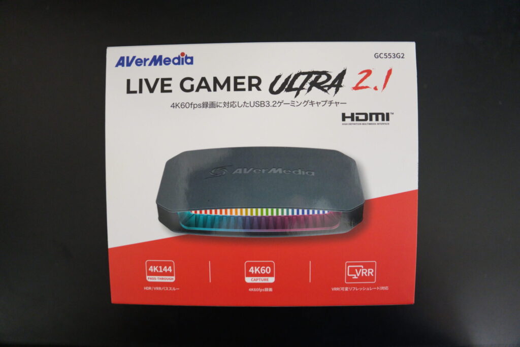 AverMedia_LIVE_GAMER_ULTRA21_パッケージ