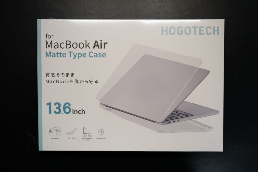 HOGOTECH_パッケージ